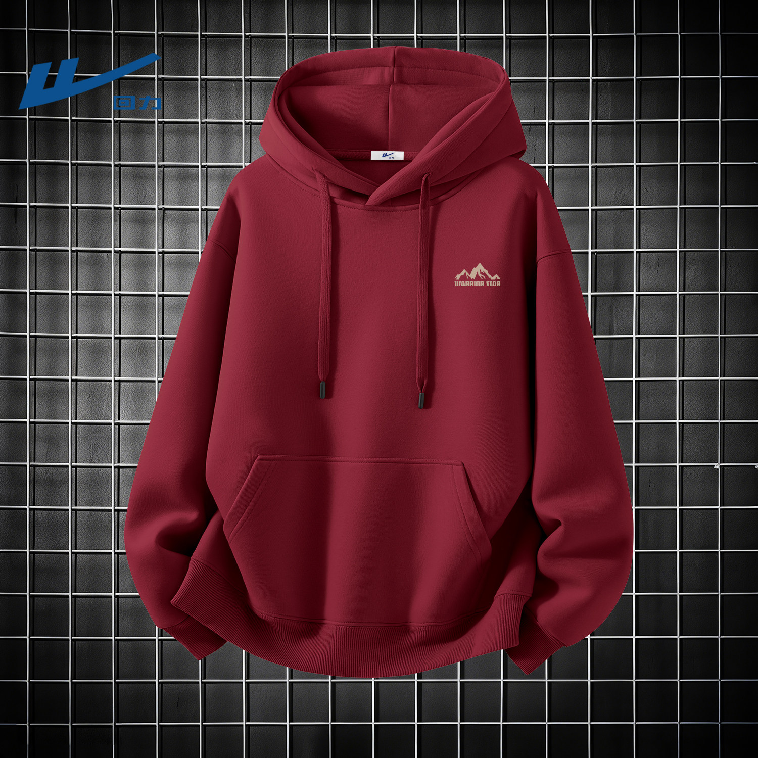 回力连帽卫衣男款青少年春装外套时尚潮流春季衣服学生休闲上衣男