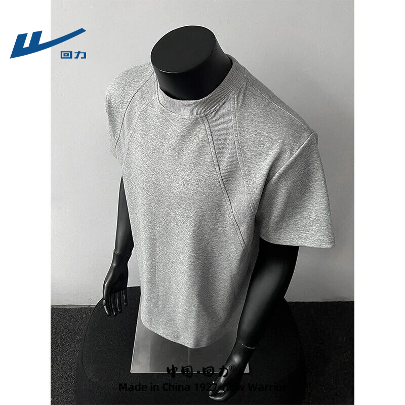 回力cleanfit美式重磅解構短袖男