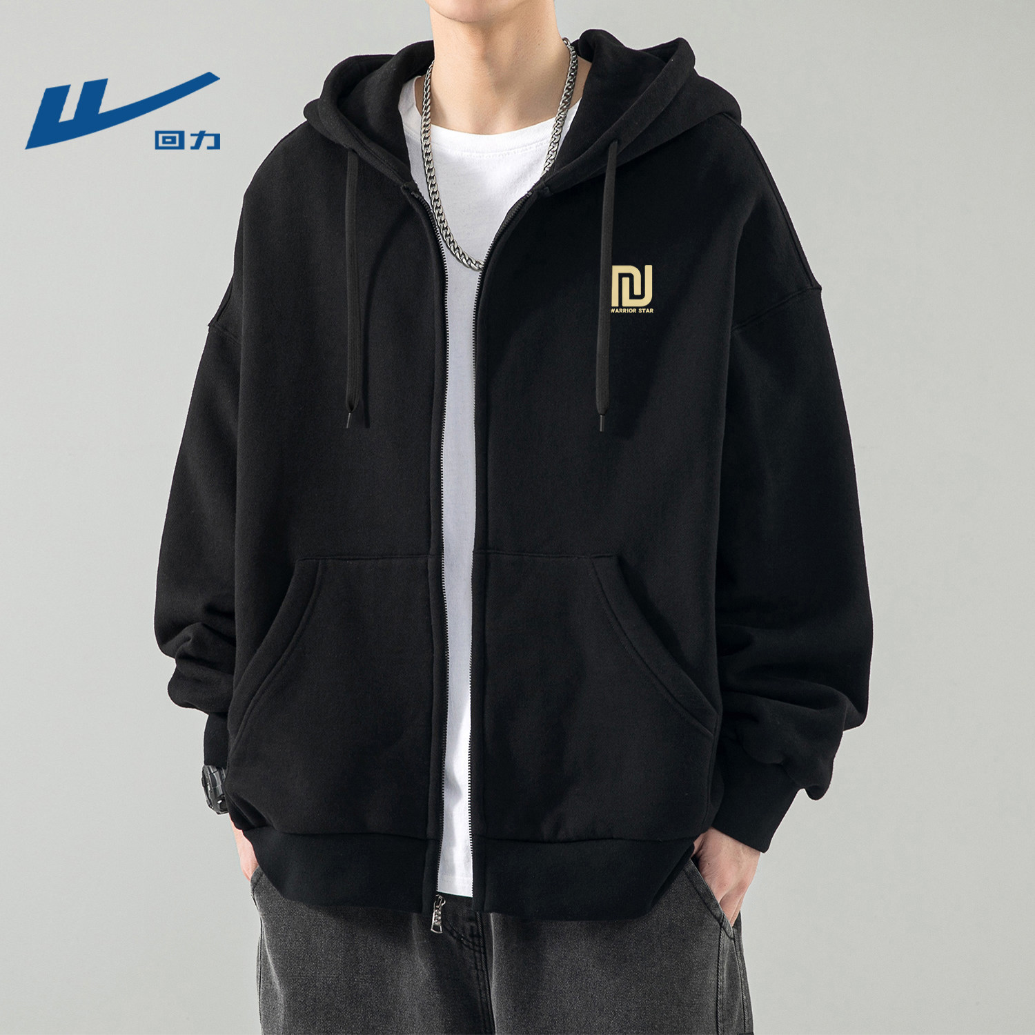 回力男装春季开衫卫衣日常通勤穿搭2026新款流行百搭青少年衣服男