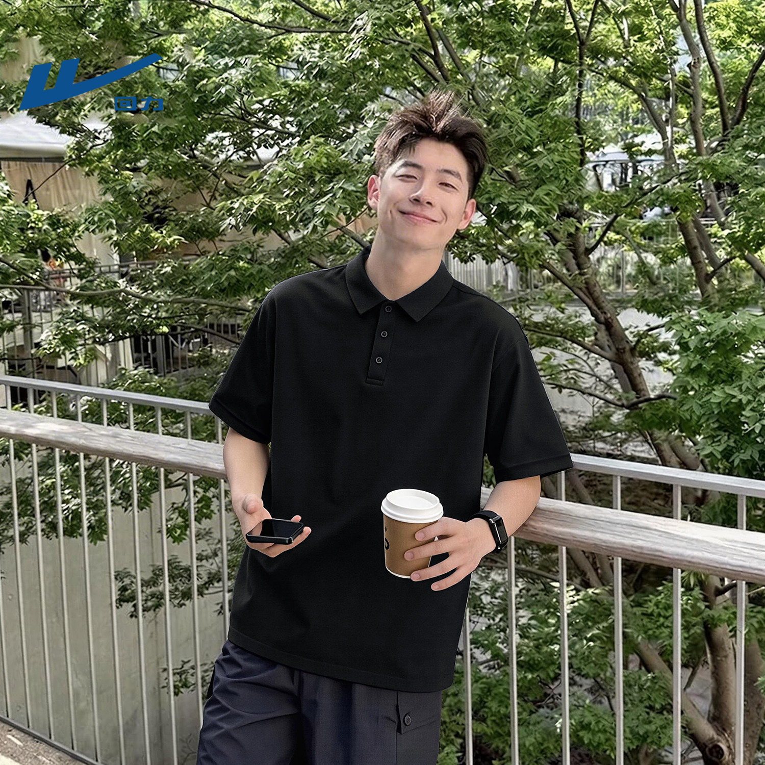 回力黑色polo衫男款高级感夏季