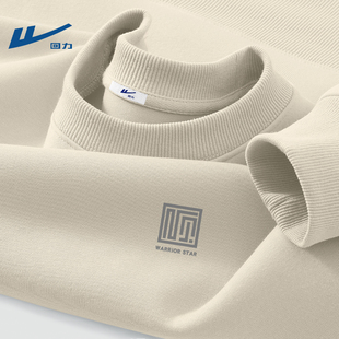 回力大码男装卫衣男生春季新款无帽套头上衣男款青少年春装衣服男