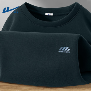 回力德绒圆领打底衫男士冬装保暖秋衣加绒简约长袖青少年衣服男生