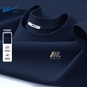 T恤男士 夏装 百搭透气圆领上衣时尚 回力短袖 潮流半袖 衣服青少年男