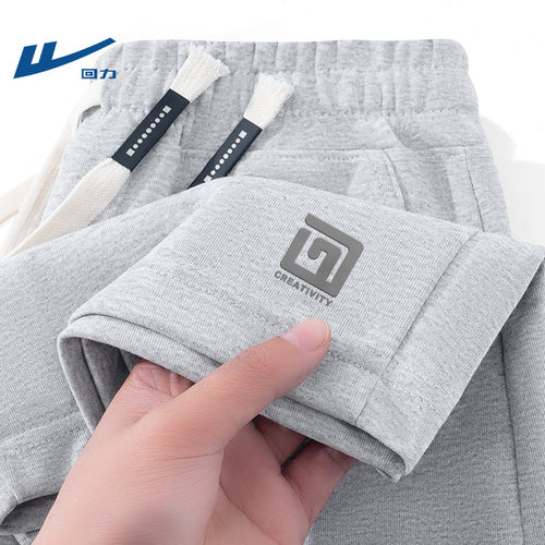 回力美式休闲运动短裤男夏季潮流运动五分裤男士裤子透气过膝中裤