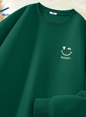 回力圆领卫衣男2025新款绿色男生秋季男款宽松青少年运动上衣男士