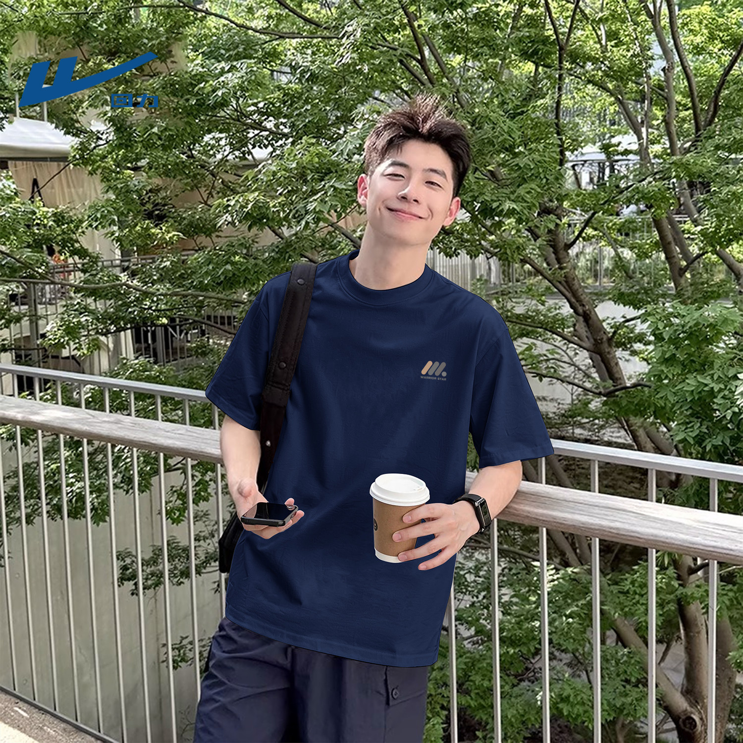 回力圆领男士短袖T恤落肩