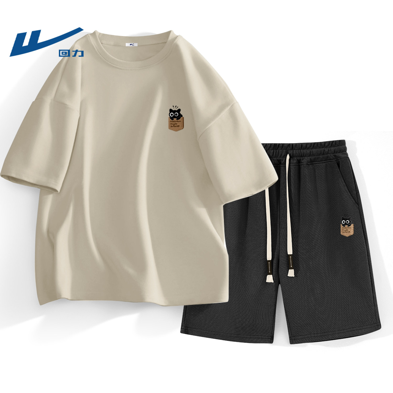 回力青少年男装帅气学生潮流短袖套装夏季休闲运动男装短裤一整套
