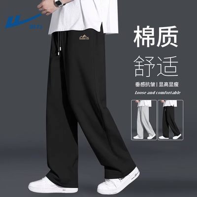 回力春季裤子男款大码青少年