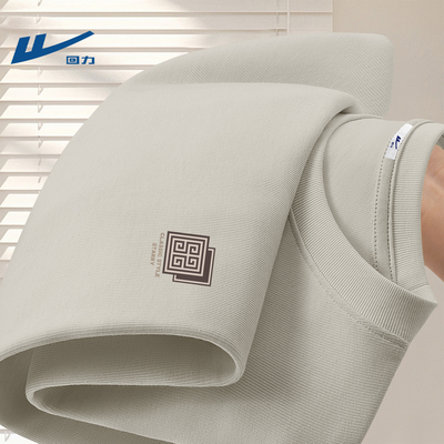 回力圆领长袖t恤男款秋季新款