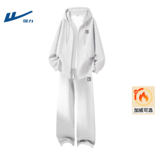 冬 加绒卫衣套装 回力男生ootd穿搭一整套青少年运动外套秋季 男士