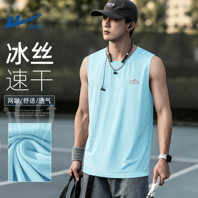 回力2026新款男士背心夏季休闲