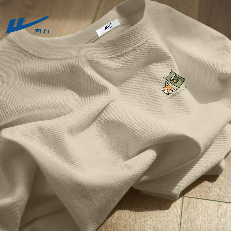 回力t恤纯棉长袖男早春时髦休闲款套头衫薄款上衣青年通勤衣服男