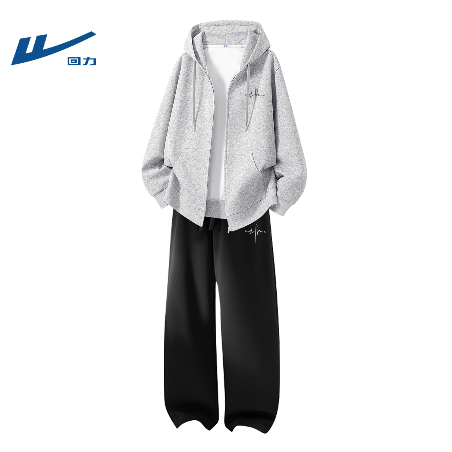 回力青少年帅气时髦开衫卫衣套装