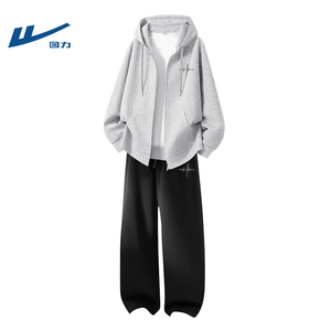 回力男秋套装青少年帅气时髦开衫卫衣两件套秋季穿搭男生春秋外套