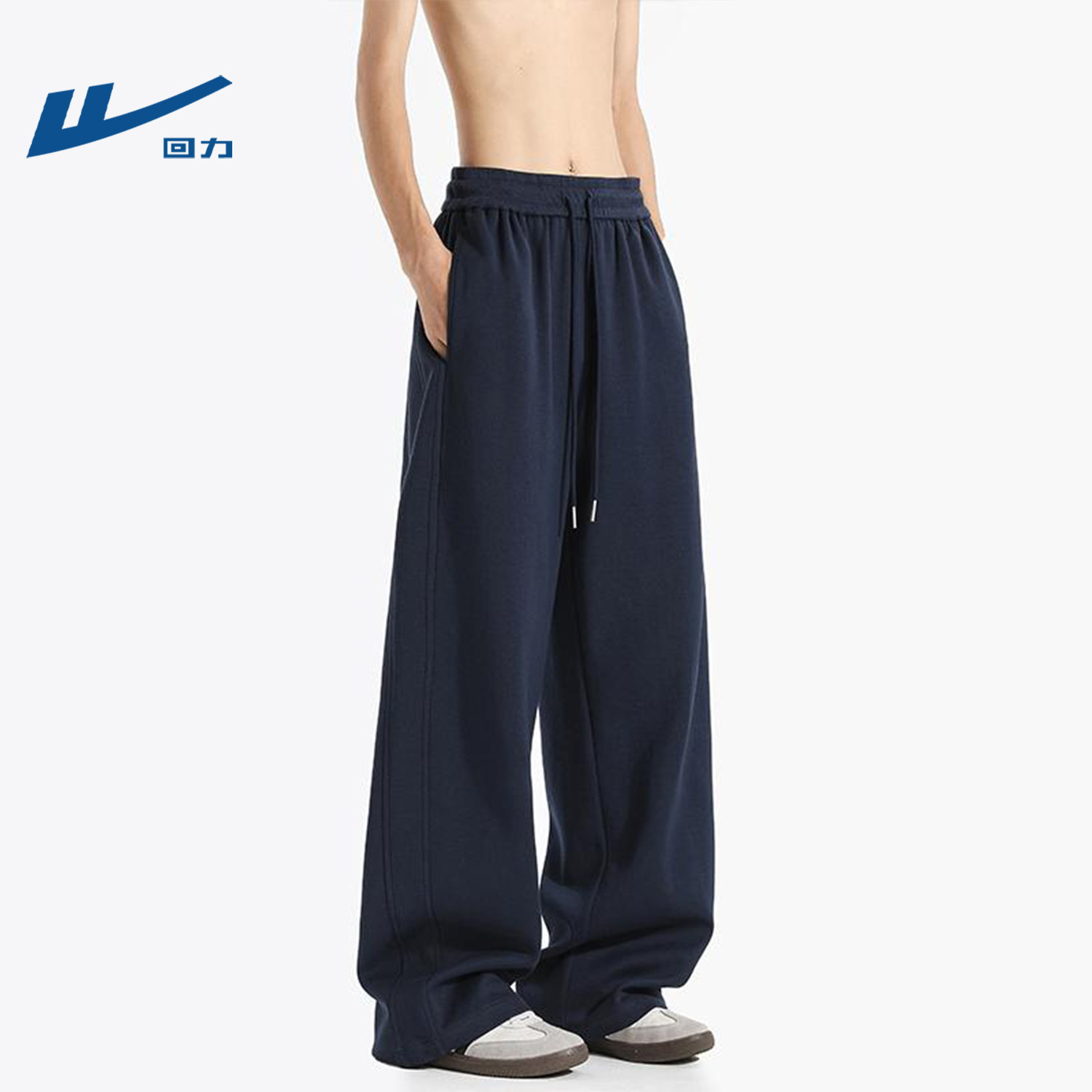 回力休闲裤春秋款美式高街潮流秋季垂感直筒运动裤男女同款弯刀裤