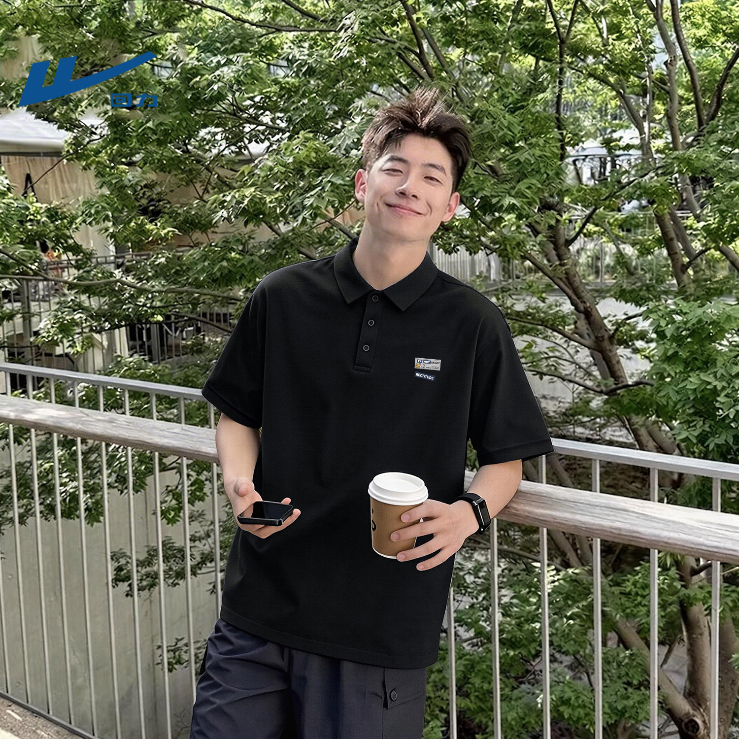 回力商务休闲短袖polo衫男款