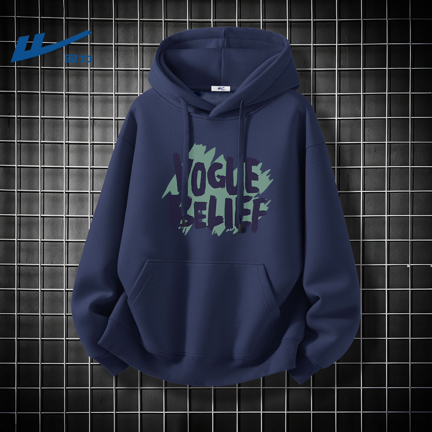 回力加绒卫衣男款带帽加厚青少年口袋印花上衣美式重磅男生外套冬