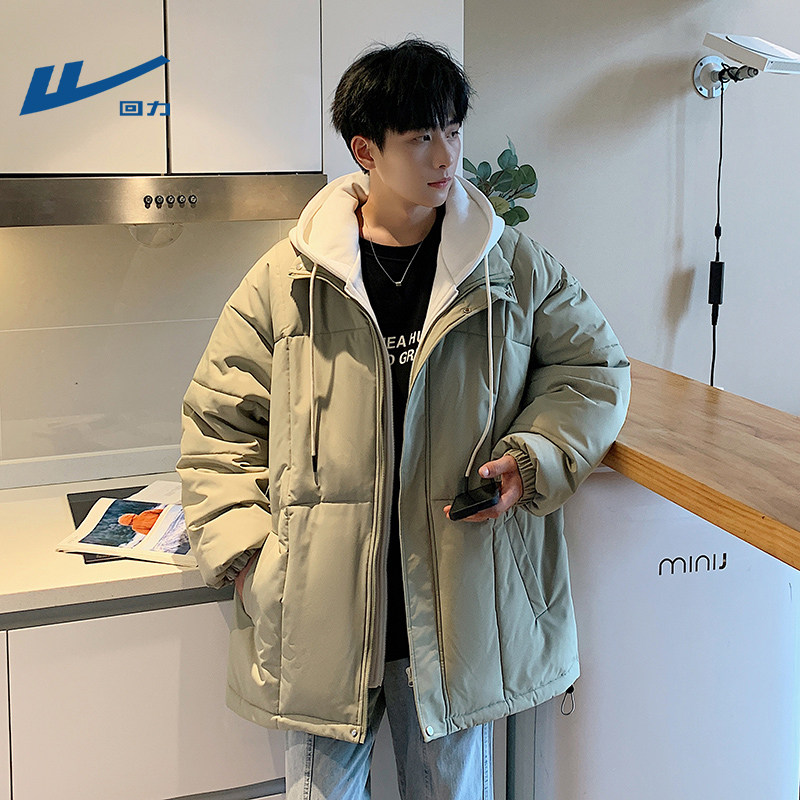 回力假两件棉服男冬季新款加厚保暖棉袄学生港风潮牌青年棉衣外套
