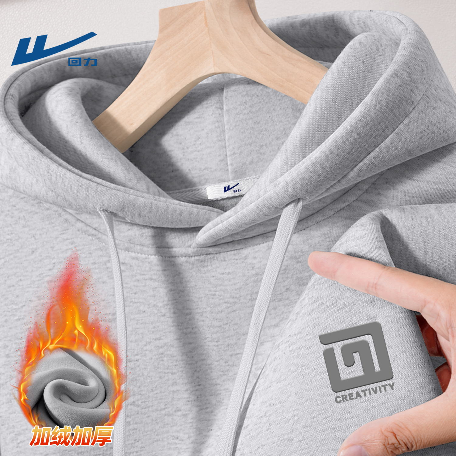 加厚时尚2025新款连帽男士一体绒