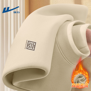 回力半高领德绒打底衫男士冬季加绒双面绒中领学生上衣内搭长袖男