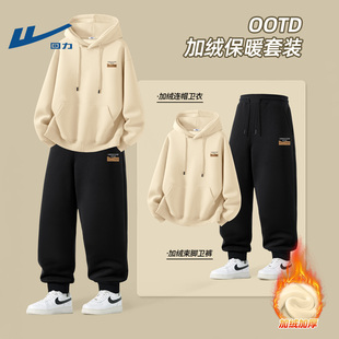 回力套装冬季男款加绒连帽卫衣裤子加厚一整套休闲学生衣服青年男