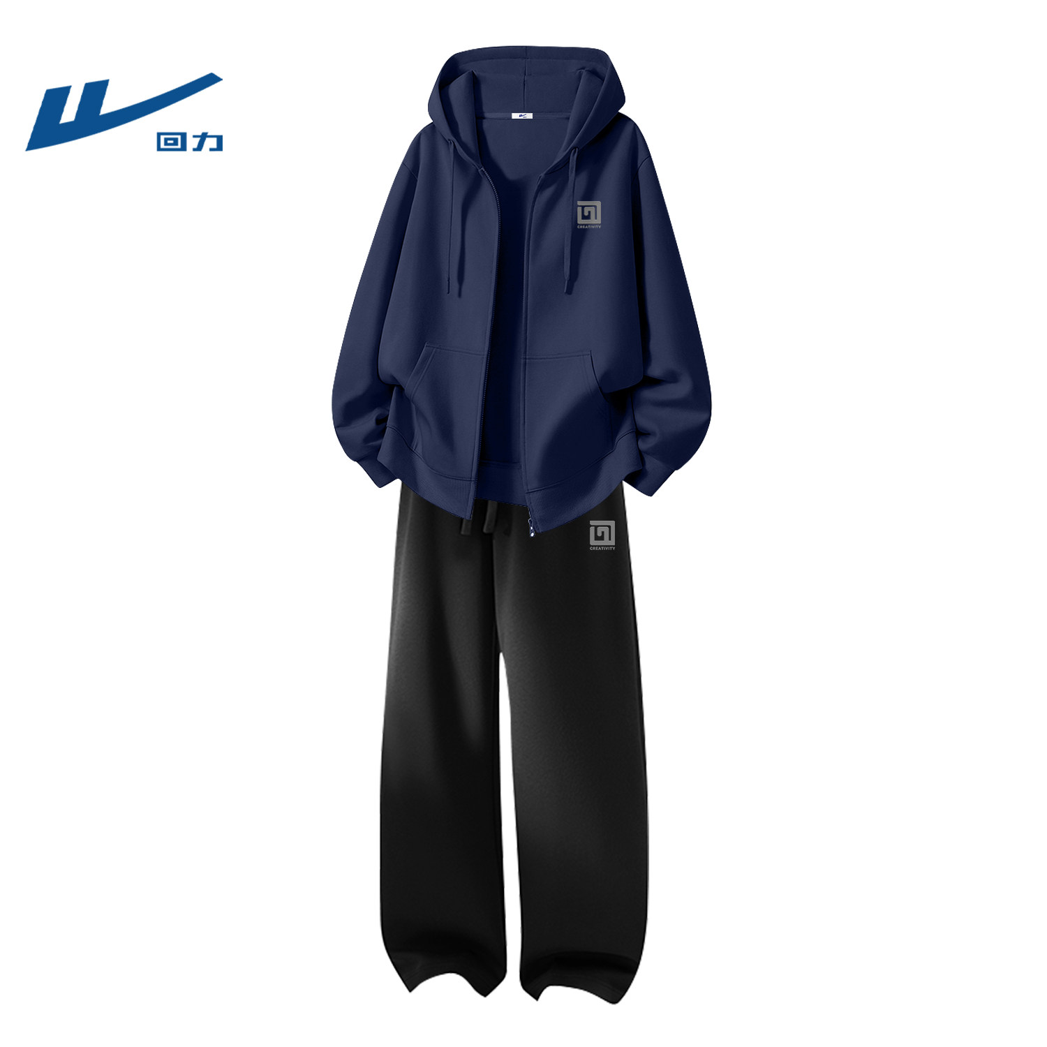 回力休闲运动套装男款青少年春季2026新款开衫卫衣直筒裤一整套男