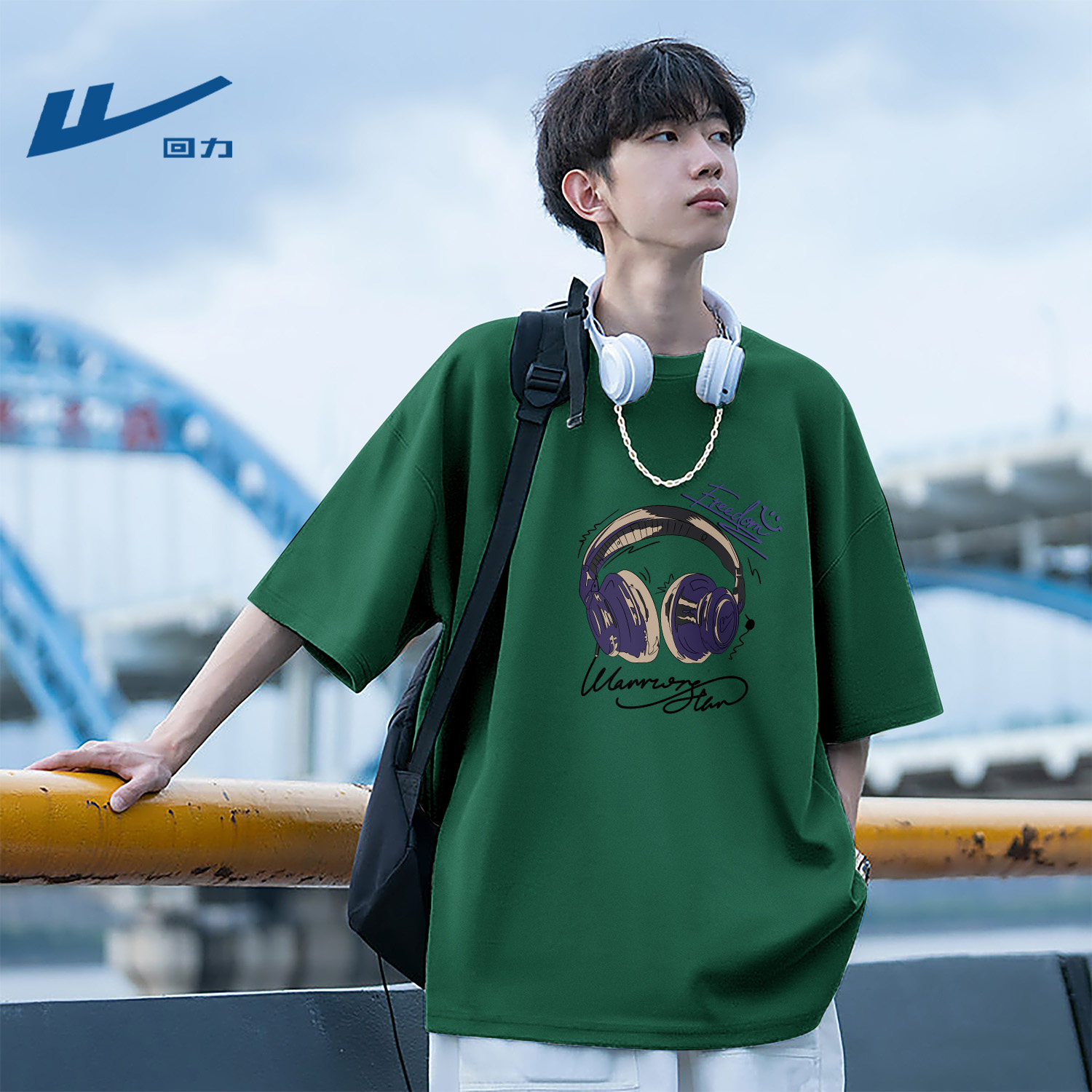 回力男款夏季纯棉t恤高级感休闲短袖运动健身上衣学生半袖衣服男