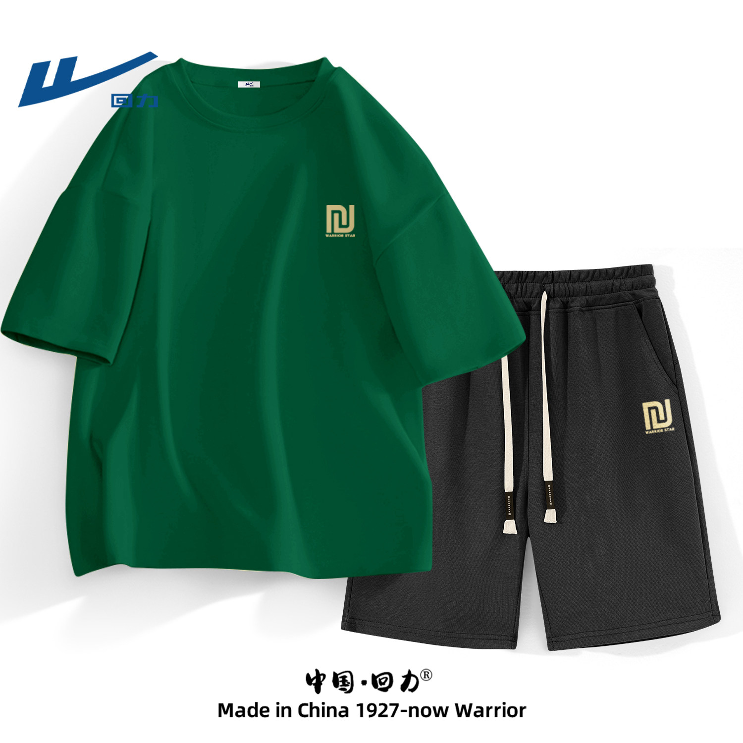 回力男士夏季高级感套装2026新款青少年纯棉休闲运动短袖t恤短裤