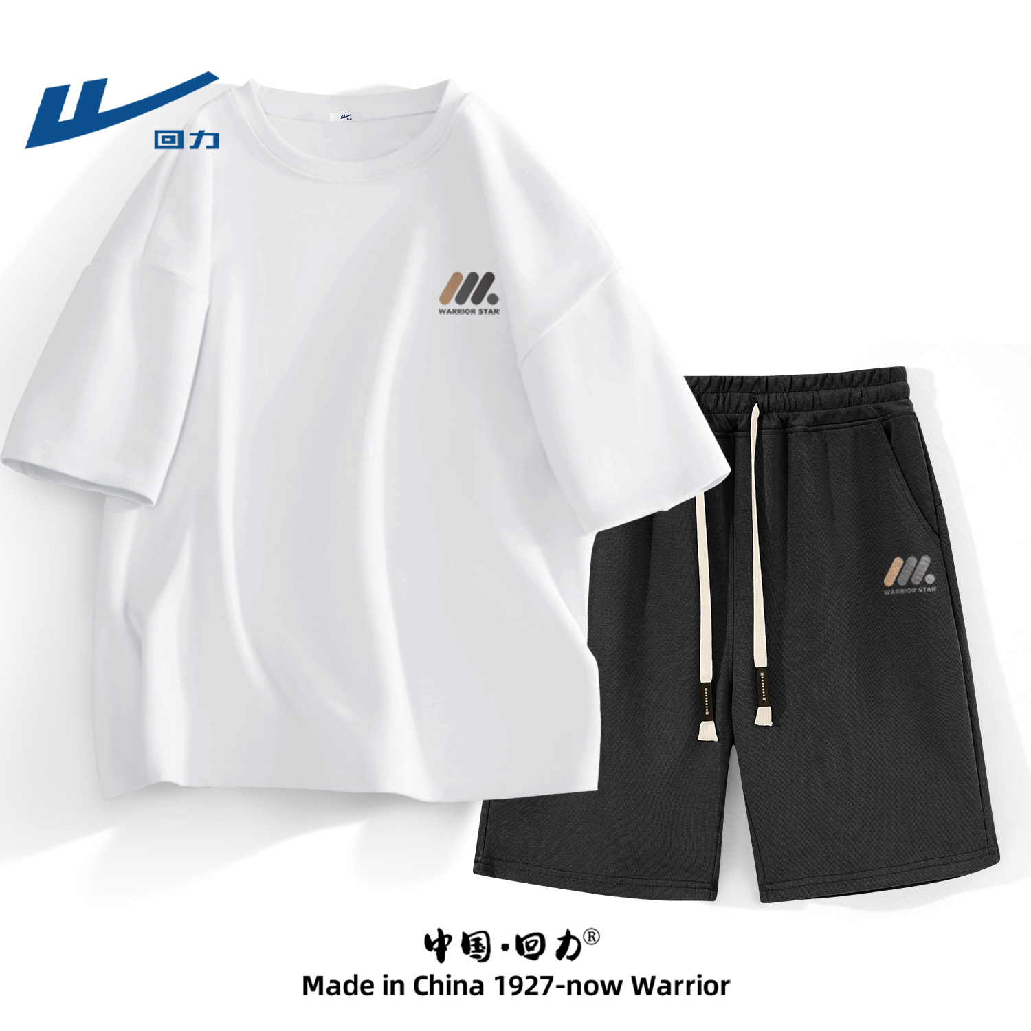回力白色纯棉短袖套装2026新款休闲运动一整套穿搭时髦潮流t恤男