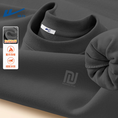 回力男士冬季加绒保暖卫衣