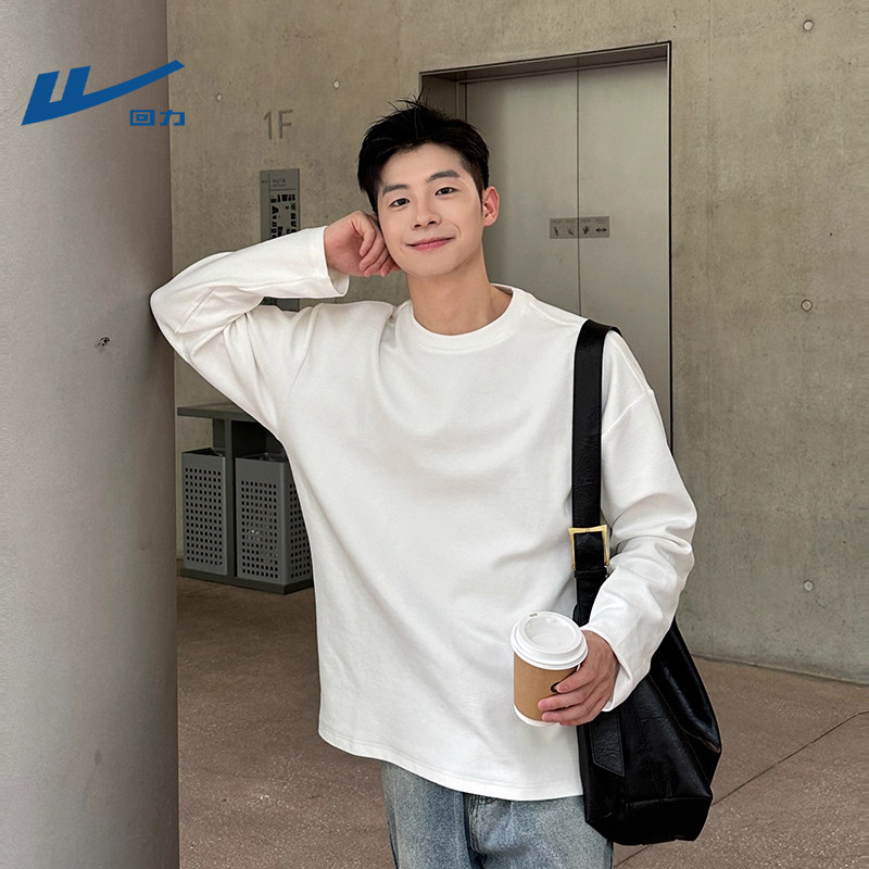 回力白色长袖t恤男款纯棉青少年早秋上衣学生潮流内搭打底衫衣服