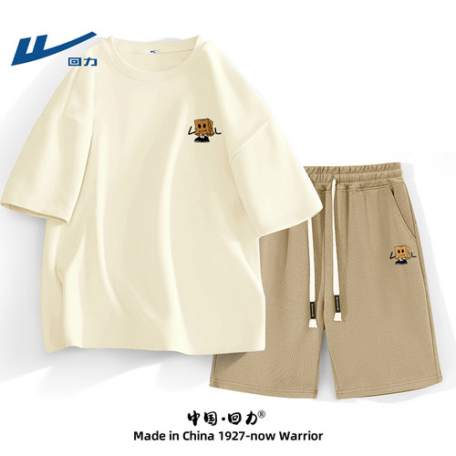 回力2026新款夏季休闲运动套装