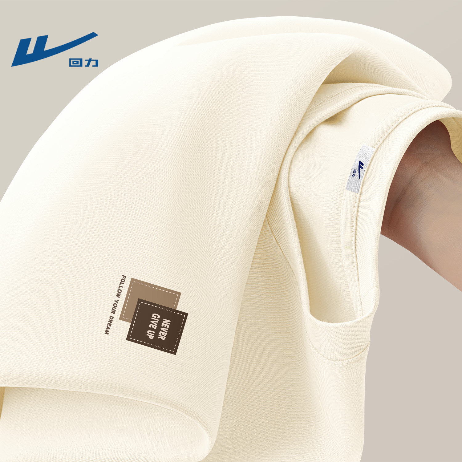 回力男款早春长袖t恤纯棉2026新款时尚透气宽松大码青少年衣服男