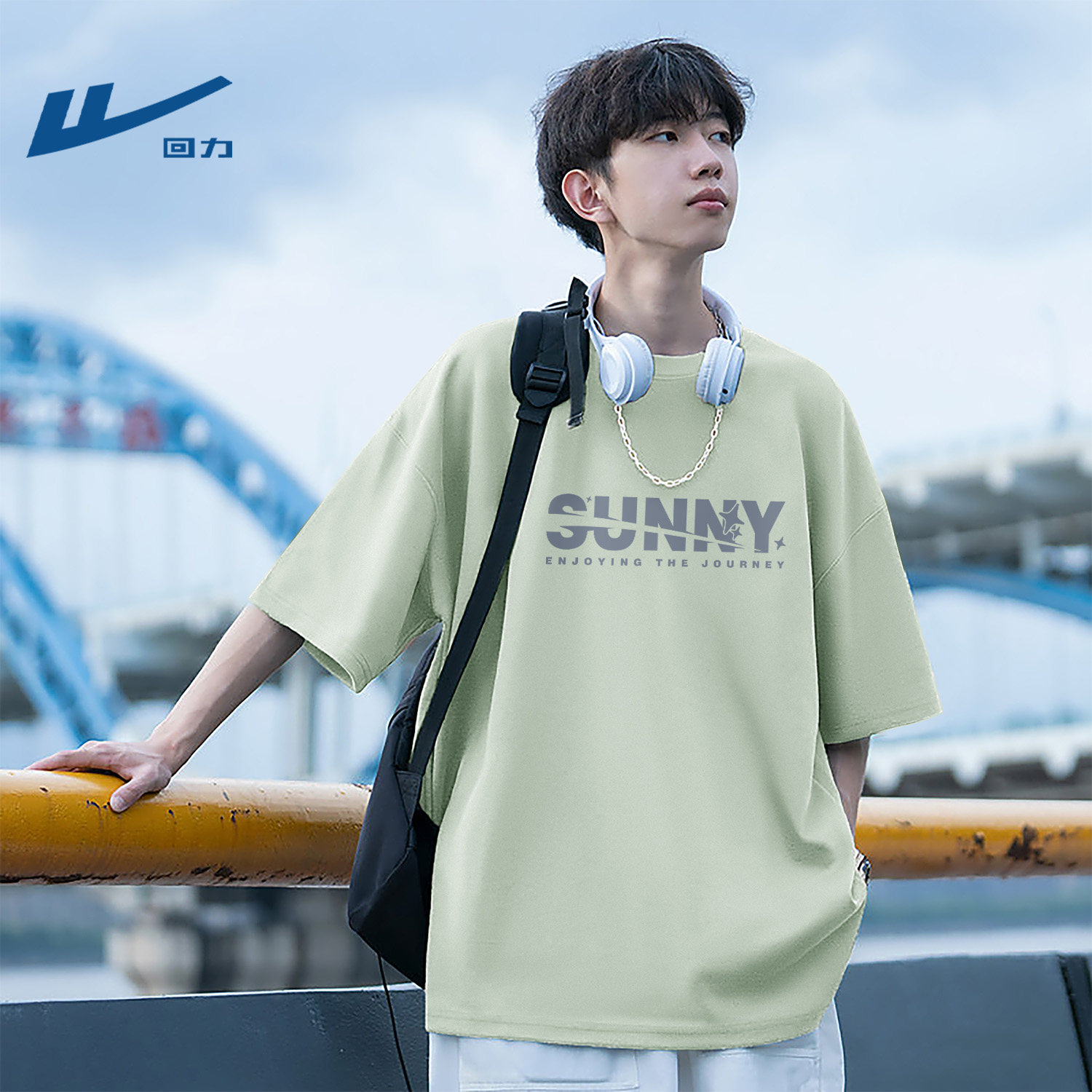 回力男士纯棉夏装t恤重磅正肩短袖运动休闲百搭青少年半袖衣服男