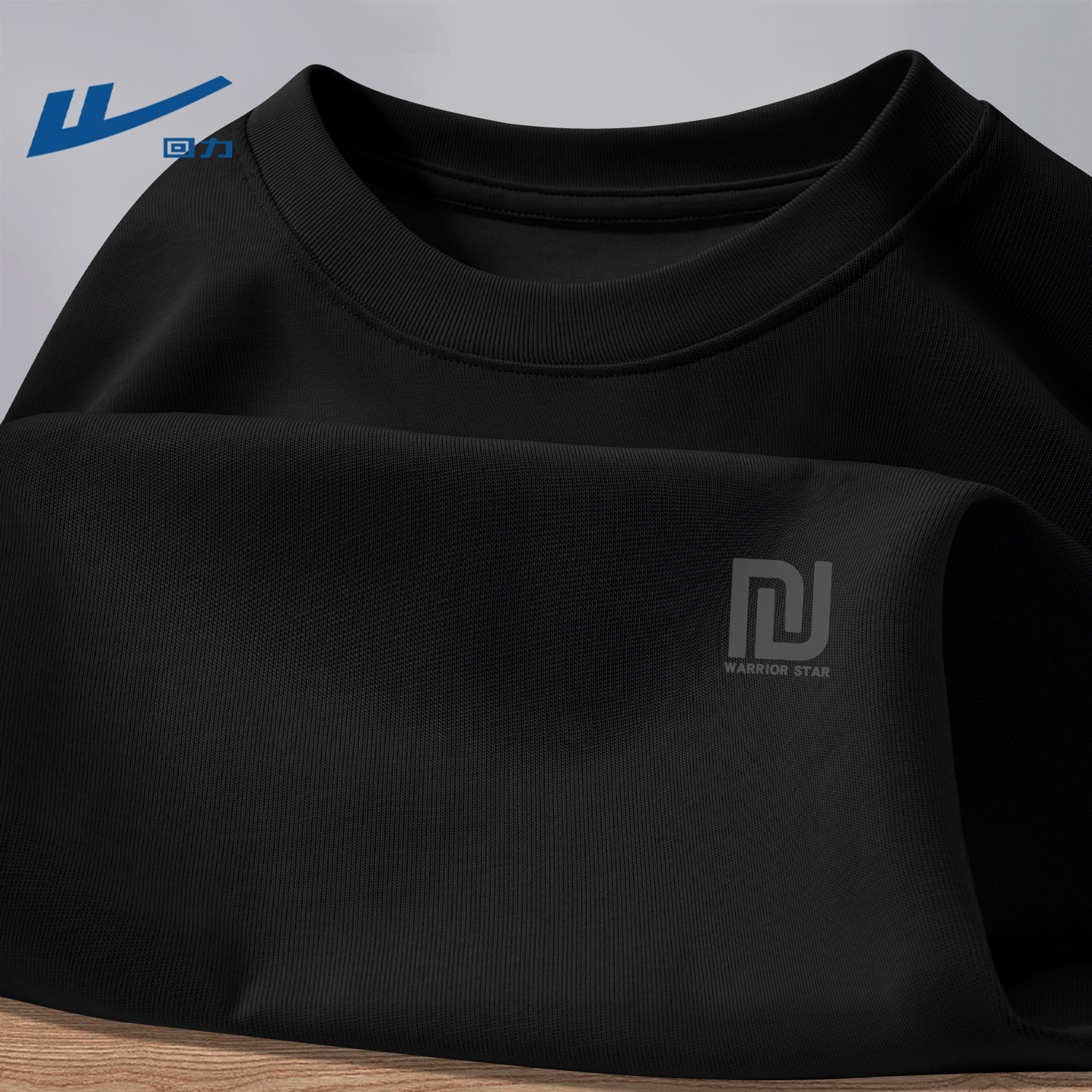 回力男款长袖t恤纯棉春季流行大码宽松上衣慵懒内搭衫青年衣服男