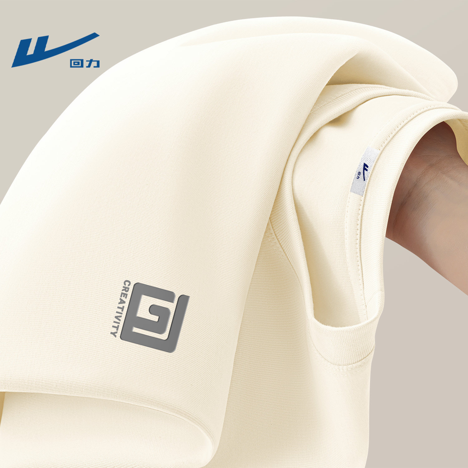 回力男款春季长袖t恤纯棉高级感穿搭慵懒宽松内搭新款青年衣服男