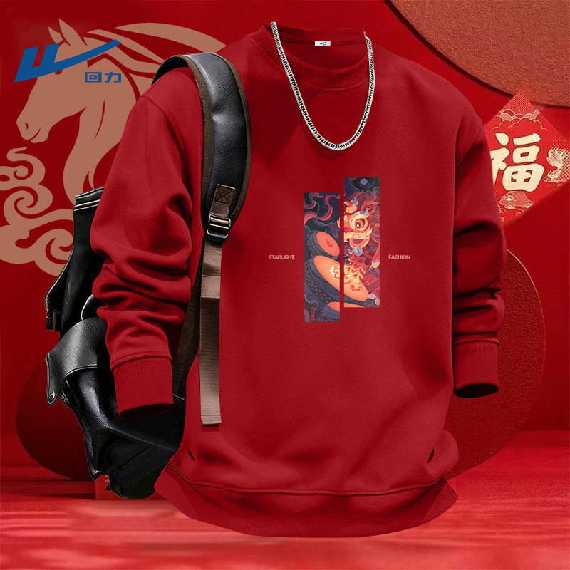 回力男款冬季加绒卫衣红色保暖内搭2026新款属马本命年学生衣服男