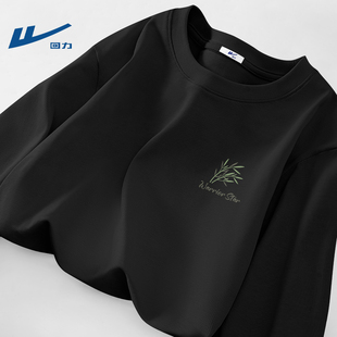 回力黑色纯棉长袖t恤男款春季青少年新款内搭圆领打底衫印花上衣