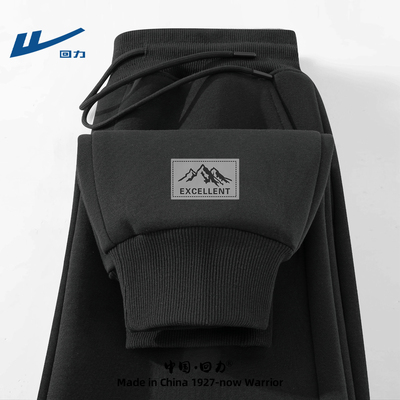 回力2026新款青少年宽松束脚长裤