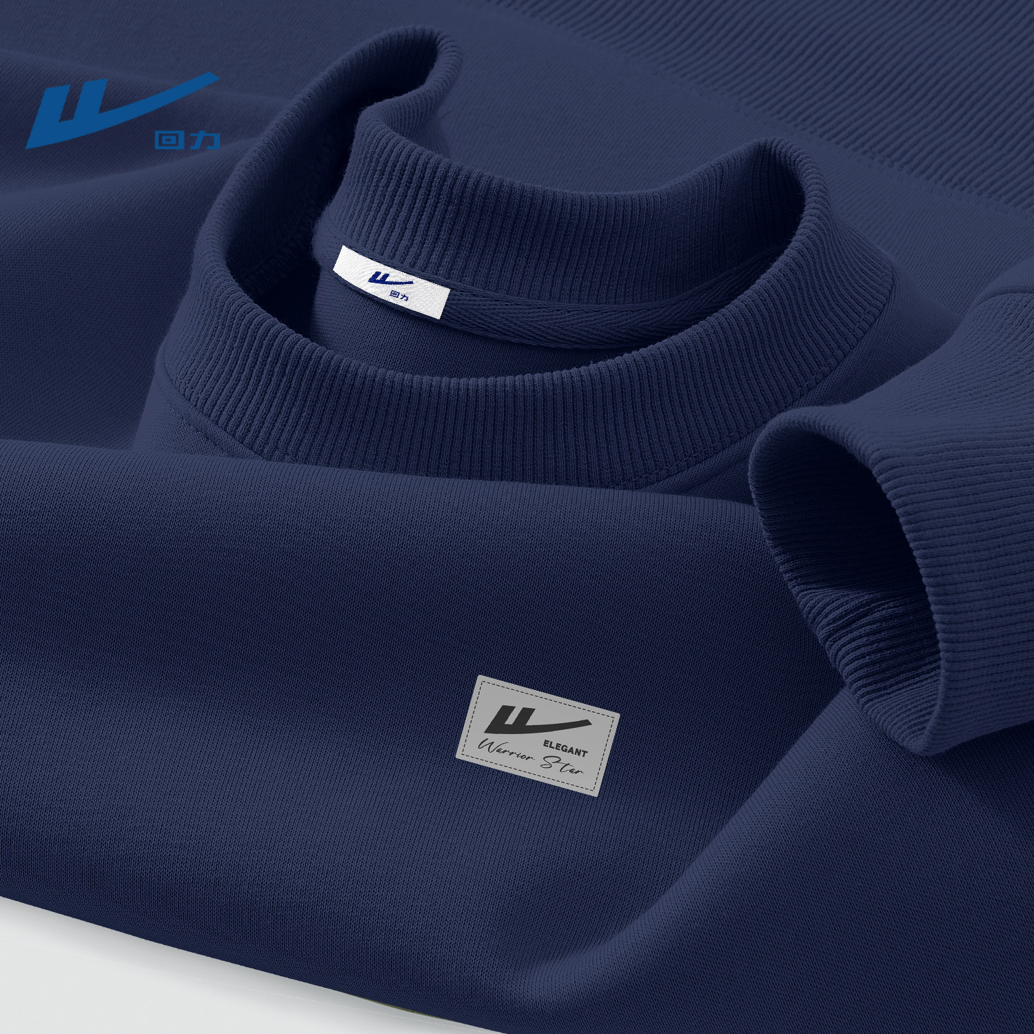 回力无帽卫衣男春秋款不加绒2026新款秋季青少年套头上衣打底衫男