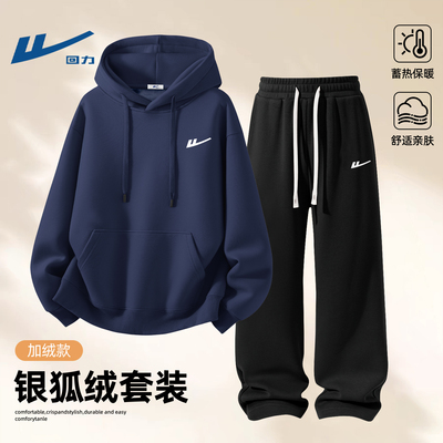 回力加绒冬季男套装青少年ootd