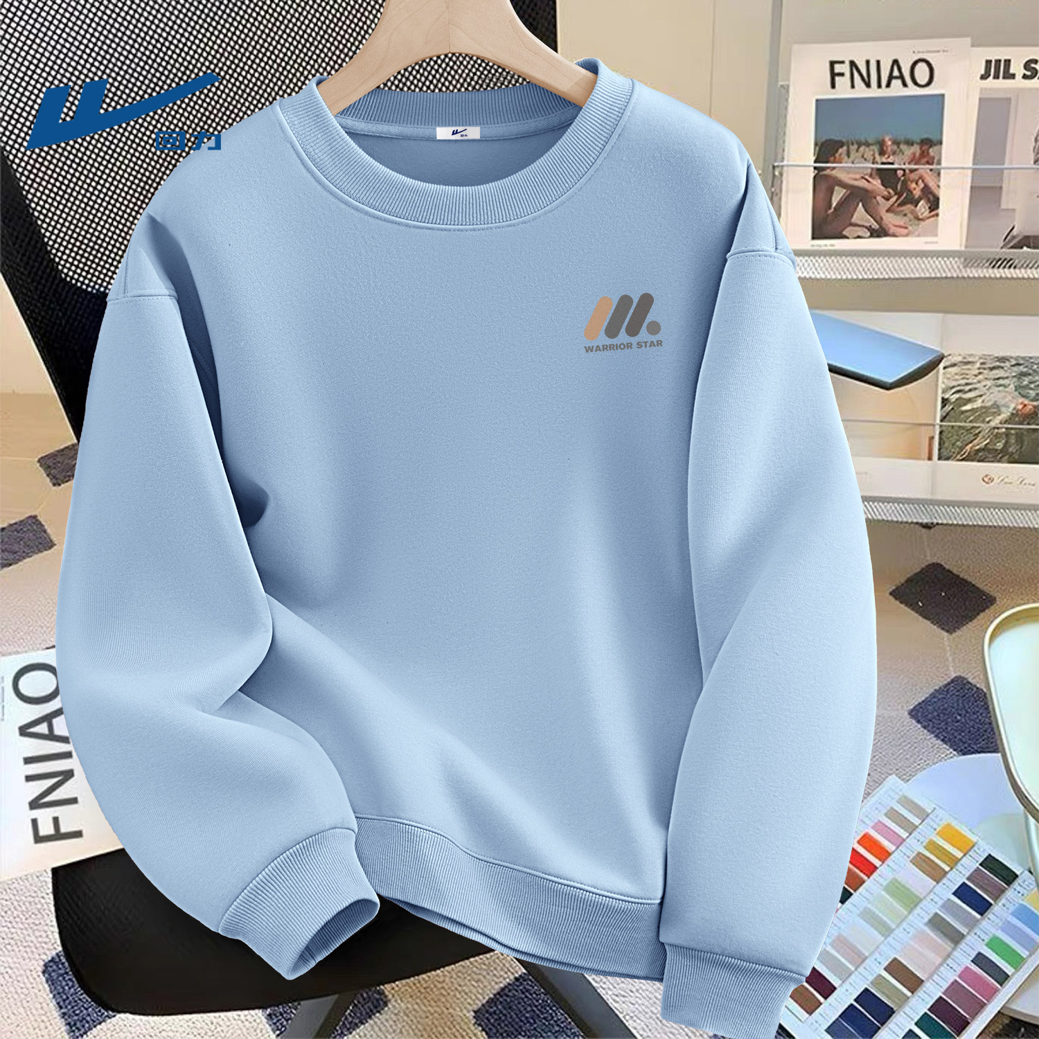 回力卫衣男款春季印花长袖上衣休闲简约男装衣服青少年酷帅春装男