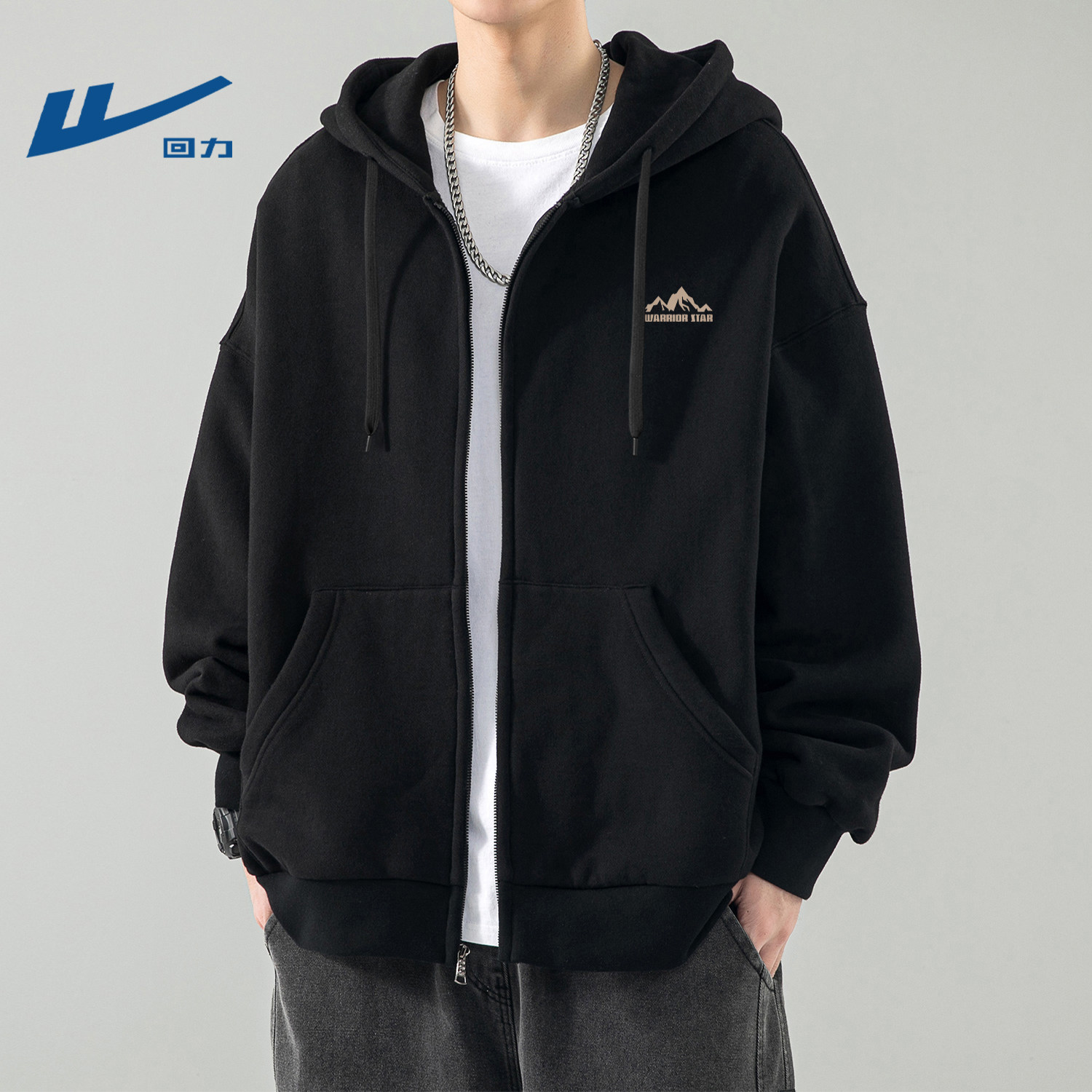 回力男士春款连帽开衫卫衣百搭外套通勤上衣2026新款青少年衣服男