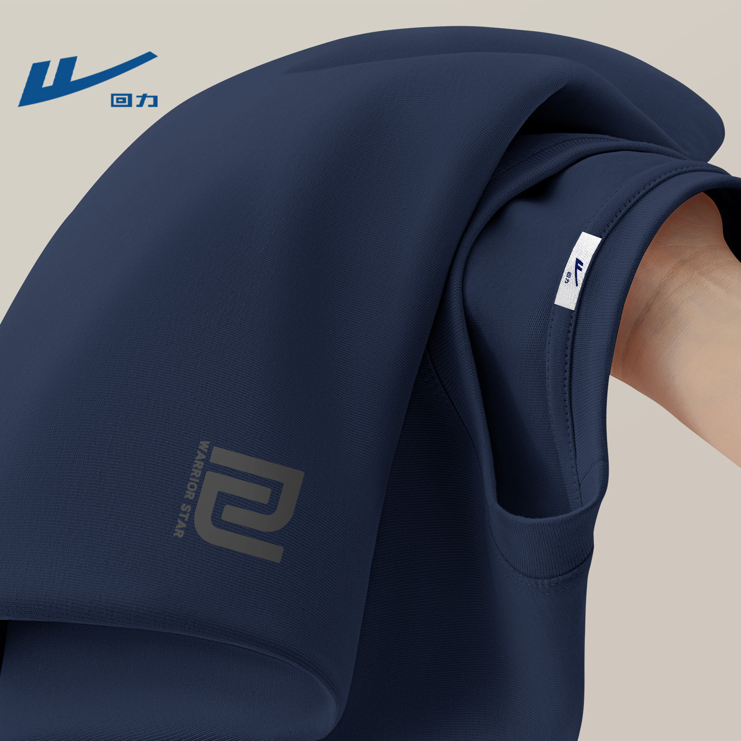 回力男装春款纯棉长袖t恤百搭时尚休闲运动舒适上衣青少年衣服男