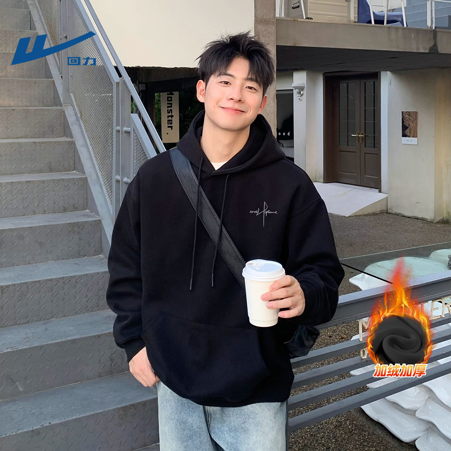 回力加绒连帽卫衣男黑色简约