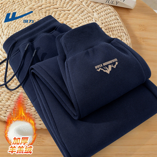 回力冬季羊羔绒裤子男款加绒加厚2026新款一条过冬青少年运动裤男