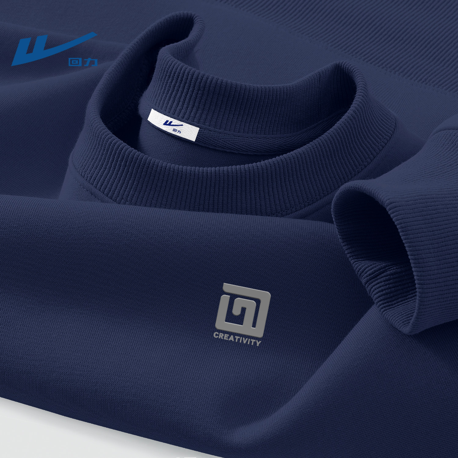 回力藏青色男士卫衣春季新款高级感青少年男生套头衫上衣春装长袖