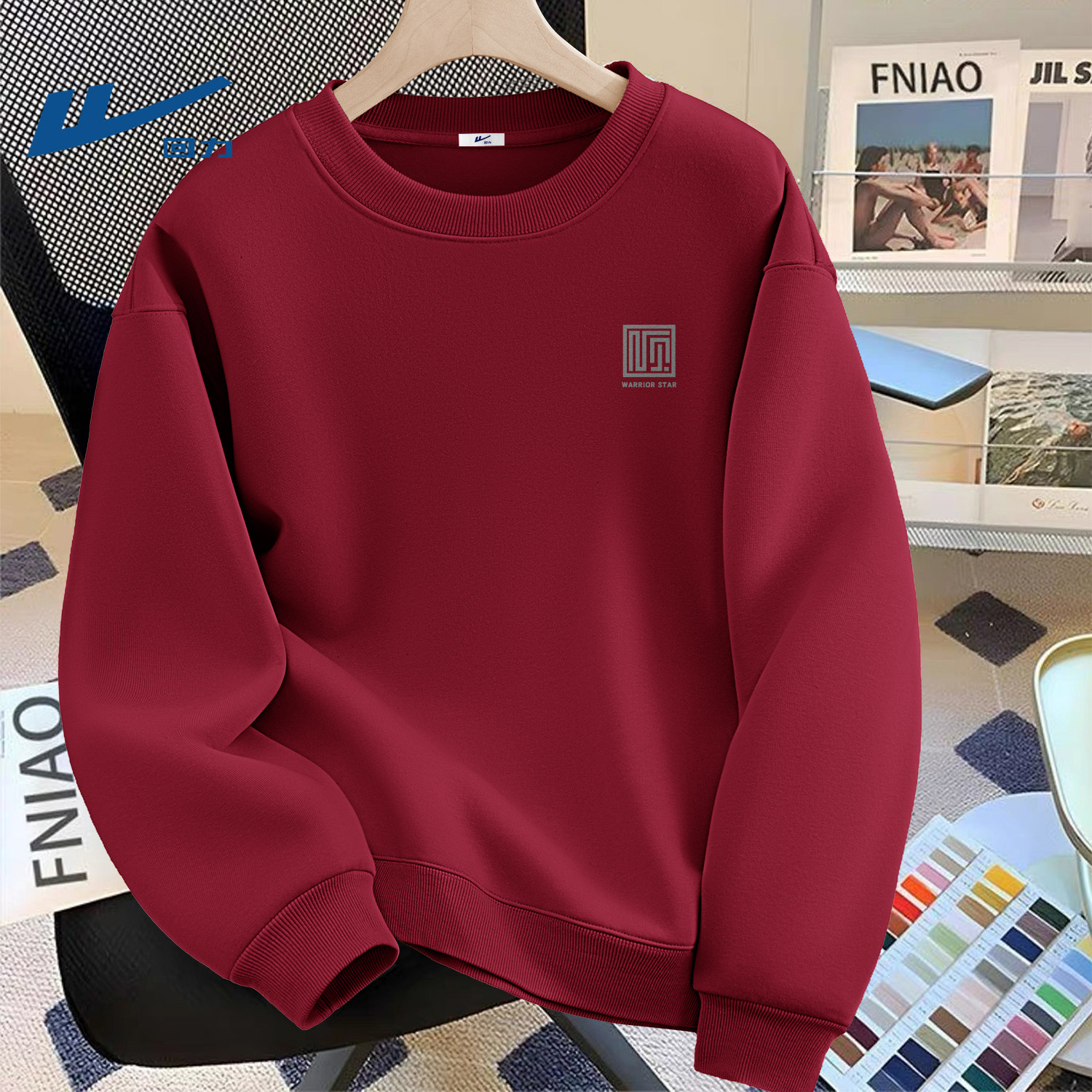 回力酒红色圆领卫衣男春季休闲薄款青少年长袖高级感潮牌穿搭上衣