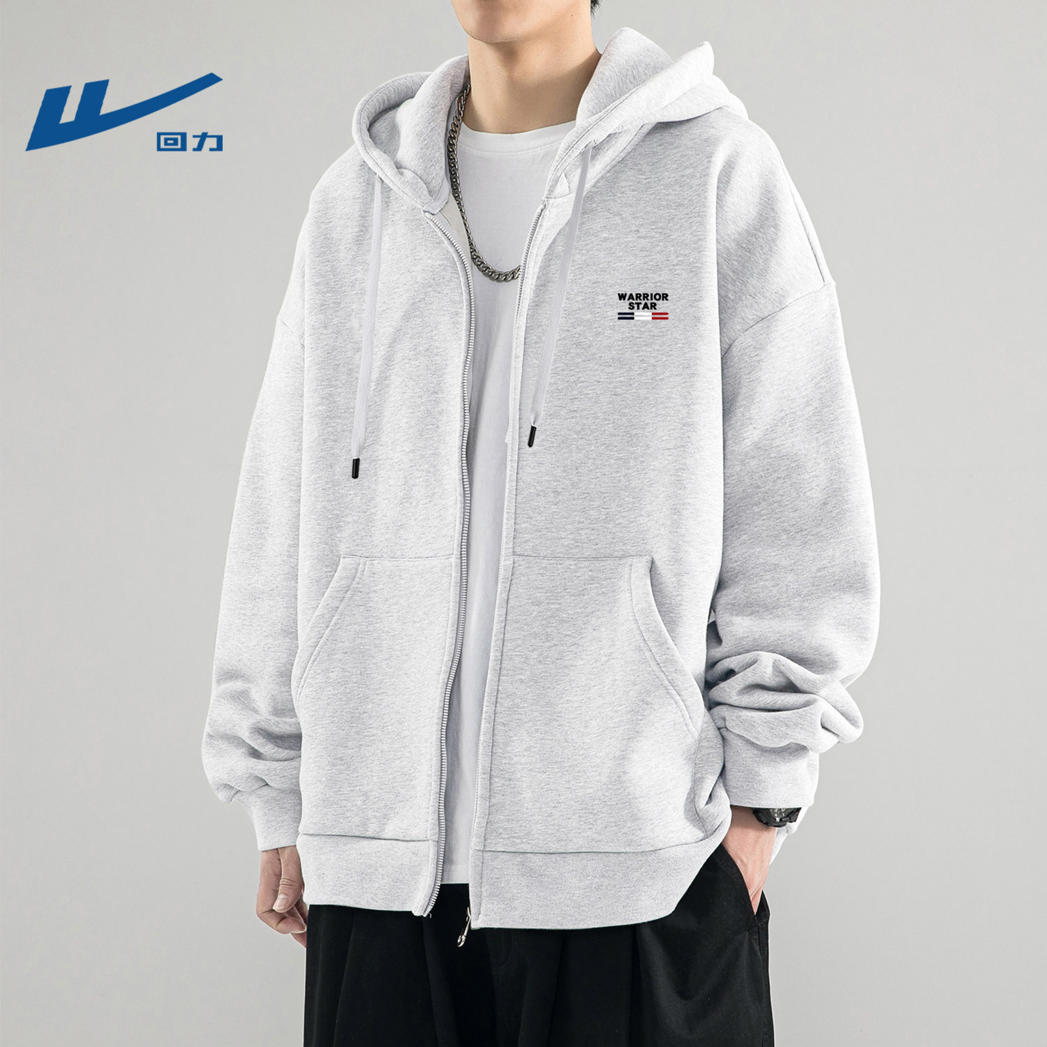 回力开衫卫衣男春款宽松时尚潮流上衣连帽外套简约印花青年衣服男