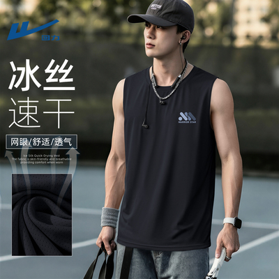 回力速干男士背心夏季新款